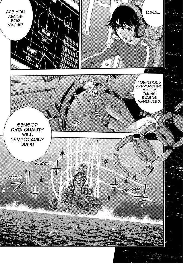 Aoki Hagane no Arpeggio Chapter 70 25